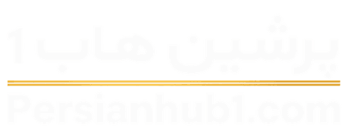 PersianHub1