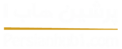 PersianHub1 TV
