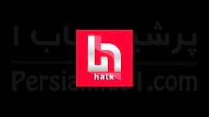 Halk TV thumbnail