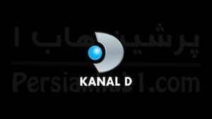Kanal D thumbnail
