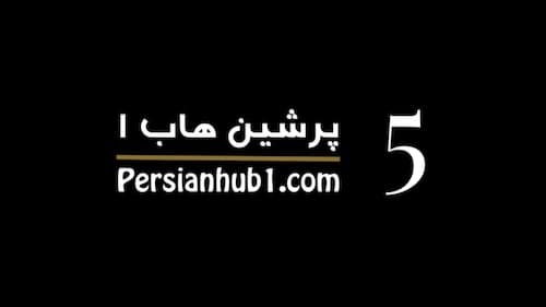پخش زنده مسابقات فوتبال و ورزش های جهانی | PersianHub1 Live 5 تصویر