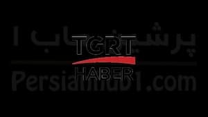 TGRT Haber thumbnail