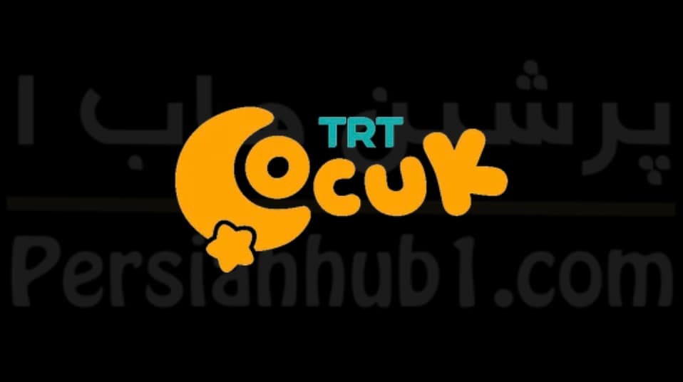 TRT Çocuk thumbnail