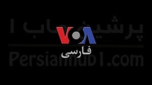 VOA Persian Live thumbnail