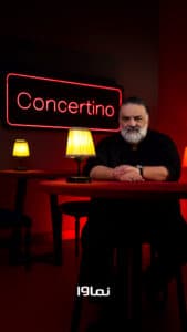 Concertino poster