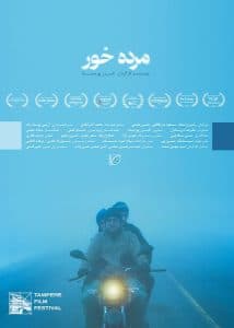 Mordeh Khor poster