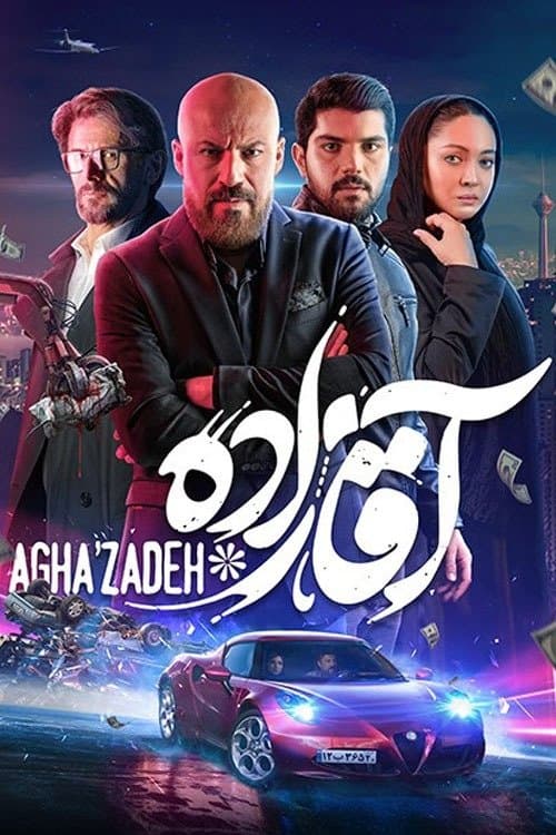 AghaZadeh poster