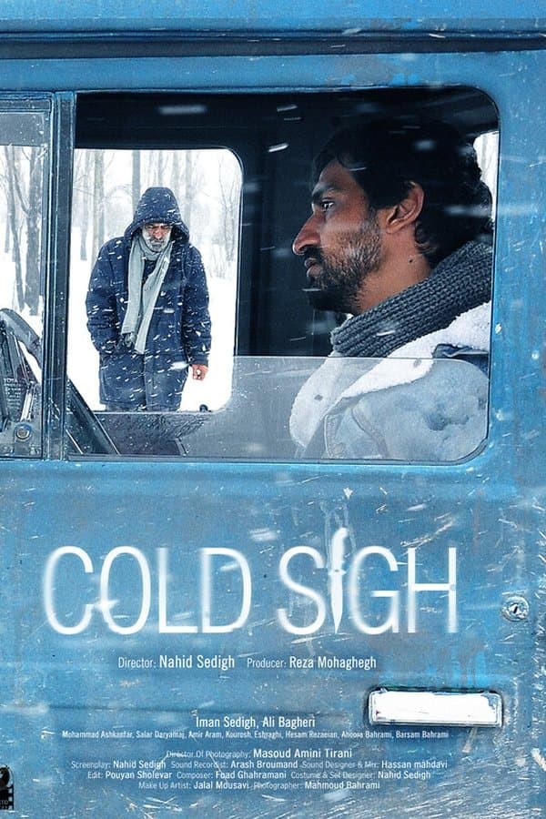 Cold Sigh poster