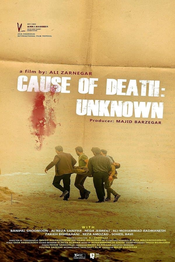 Cause of Death Unknown poster