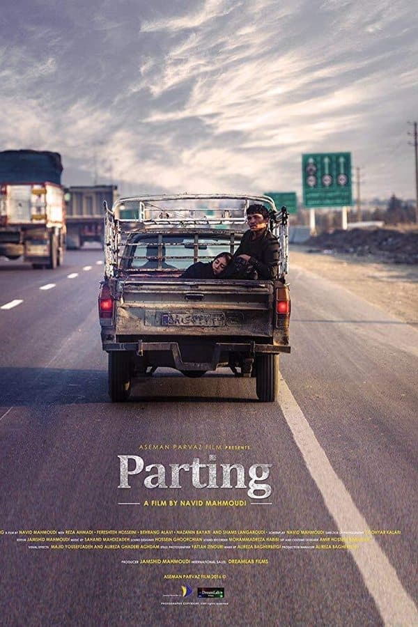 Parting poster