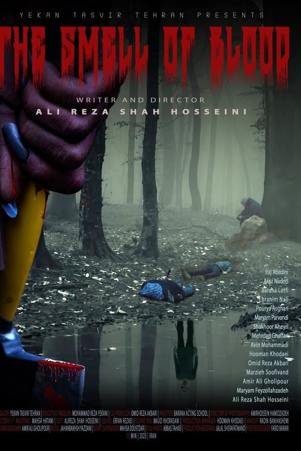 Blood Smell poster
