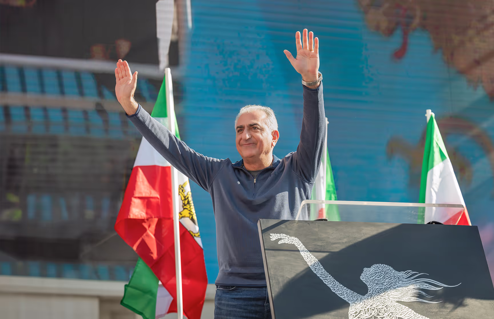 Iran National Revolution TV Live thumbnail