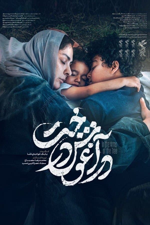 In the Arms of the Tree poster