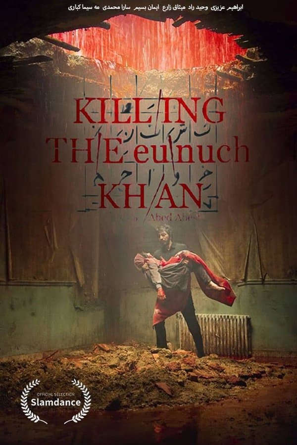 Killing the Eunuch Khan poster